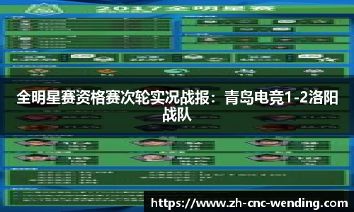 问鼎娱乐官方网站