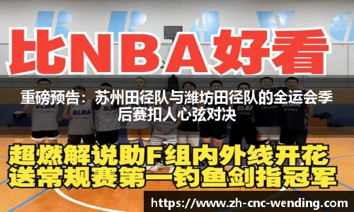 问鼎娱乐官方网站