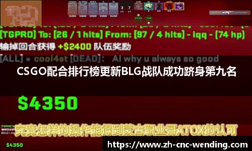 问鼎娱乐官方网站