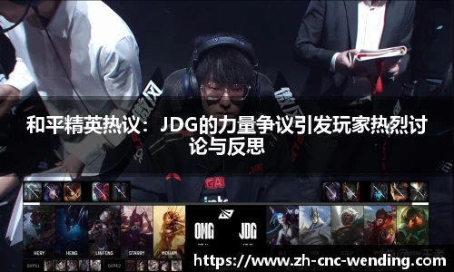 问鼎娱乐官方网站