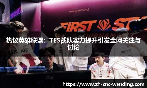 问鼎娱乐官方网站